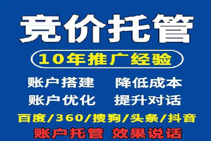信息流大师揭秘：热门话题背后的传播技巧